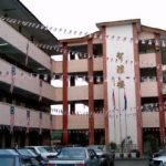 SJKC Chien Chi, Masai, Johor 1