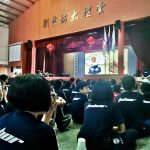 SJKC Chien Chi, Masai, Johor 3