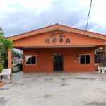 SJKC Chin Hwa, Kepala Batas, Pulau Pinang 2