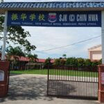 SJKC Chin Hwa, Kepala Batas, Pulau Pinang 3