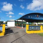 SJKC Chin Nam, Bekenu, Sarawak 1