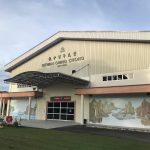 SJKC Ching Chong, Bedong, Kedah 3