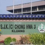 SJKC Chong Hwa 3, Kluang, Johor 1