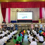 SJKC Chong Hwa 3, Kluang, Johor 3