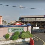 SJKC Chong Hwa 3, Kluang, Johor 4