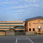 SJKC Chong Hwa I, Johor 1