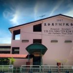 SJKC Chong Min, Teluk Intan, Perak 3