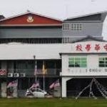 SJKC Choong Hua, Banting, Selangor 3