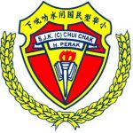 SJKC Chui Chak, Langkap, Perak 校徽