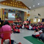 SJKC Chun Yin, Negeri Sembilan 5