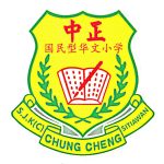 SJKC Chung Cheng, Sitiawan, Perak 校徽