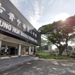 SJKC Chung Hua 3, Kuching, Sarawak 1