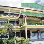 SJKC Chung Hua Batu 7, Kuching, Sarawak 1