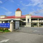 SJKC Chung Hua Bintulu 2, Bintulu, Sarawak 1