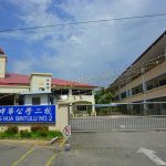 SJKC Chung Hua Bintulu 2, Bintulu, Sarawak 2