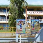 SJKC Chung Hua Engkilili, Sarawak 3