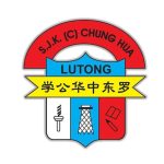 SJKC Chung Hua Lutong, Miri, Sarawak 校徽
