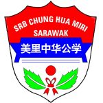 SJKC Chung Hua Miri, Miri, Sarawak 校徽