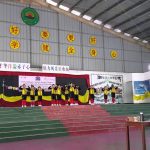SJKC Chung Hua Pujut, Miri, Sarawak 2