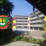 SJKC Chung Hua Sg Moyan, Sarawak 2