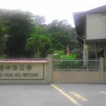 SJKC Chung Hua Sg Moyan, Sarawak 3
