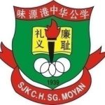 SJKC Chung Hua Sg Moyan, Sarawak 校徽