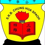 SJKC Chung Hua Spaoh, Betong, Sarawak 校徽