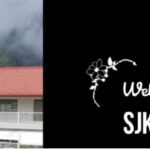 SJKC Chung Hua Tondong, Bau, Sarawak 校徽