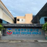 SJKC Chung Hwa 2, Butterworth, Pulau Pinang 1