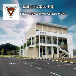 SJKC Chung Hwa Ketiga, Muar, Johor 3