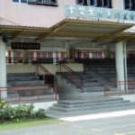 SJKC Chung Hwa Likas, Likas, Sabah 3