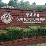 SJKC Chung Hwa, Sungai Rambai, Melaka 1