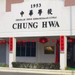 SJKC Chung Hwa, Sungai Rambai, Melaka 3