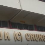 SJKC Chung Hwa Tamparuli, Tamparuli, Sabah 5