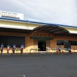 SJKC Chung Hwa, Tenom, Sabah 2
