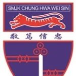 SJKC Chung Hwa Wei Sin, Kuala Terengganu, Terengganu 校徽