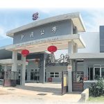 SJKC Chung Kuo, Melaka, Melaka 1