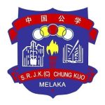SJKC Chung Kuo, Melaka, Melaka 校徽