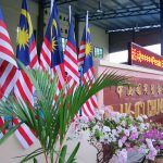 SJKC Chung Shan, Ipoh, Perak 1