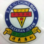 SJKC Chung Wah, Selangor 校徽
