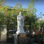 SJKC Confucian, Kuala Lumpur, KL 4