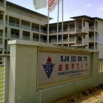 SJKC Ek Te, Melaka, Melaka 5