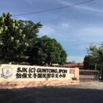 SJKC Guntong, Ipoh, Perak 1