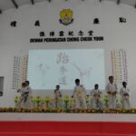 SJKC Guntong, Ipoh, Perak 3