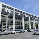 SJKC Han Chiang, Georgetown, Pulau Pinang 2