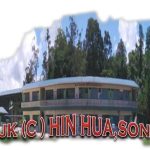 SJKC Hin Hua, Song, Sarawak 4