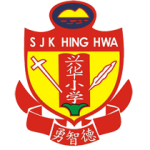 SJKC Hing Hwa, Tawau, Sabah 校徽