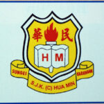 SJKC Hua Min, Sungai Karangan, Kedah xiaohui