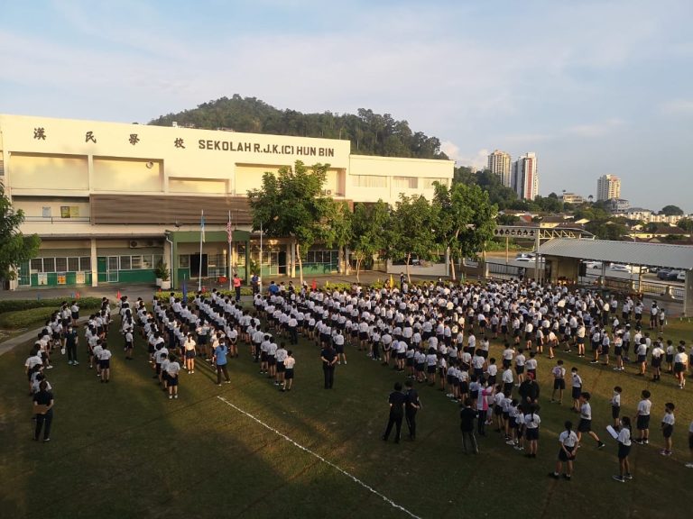 SJKC Hun Bin, Tanjung Bungah, Pulau Pinang 1