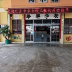 SJKC Hwa Lien, Pelabuhan Klang, Selangor 2